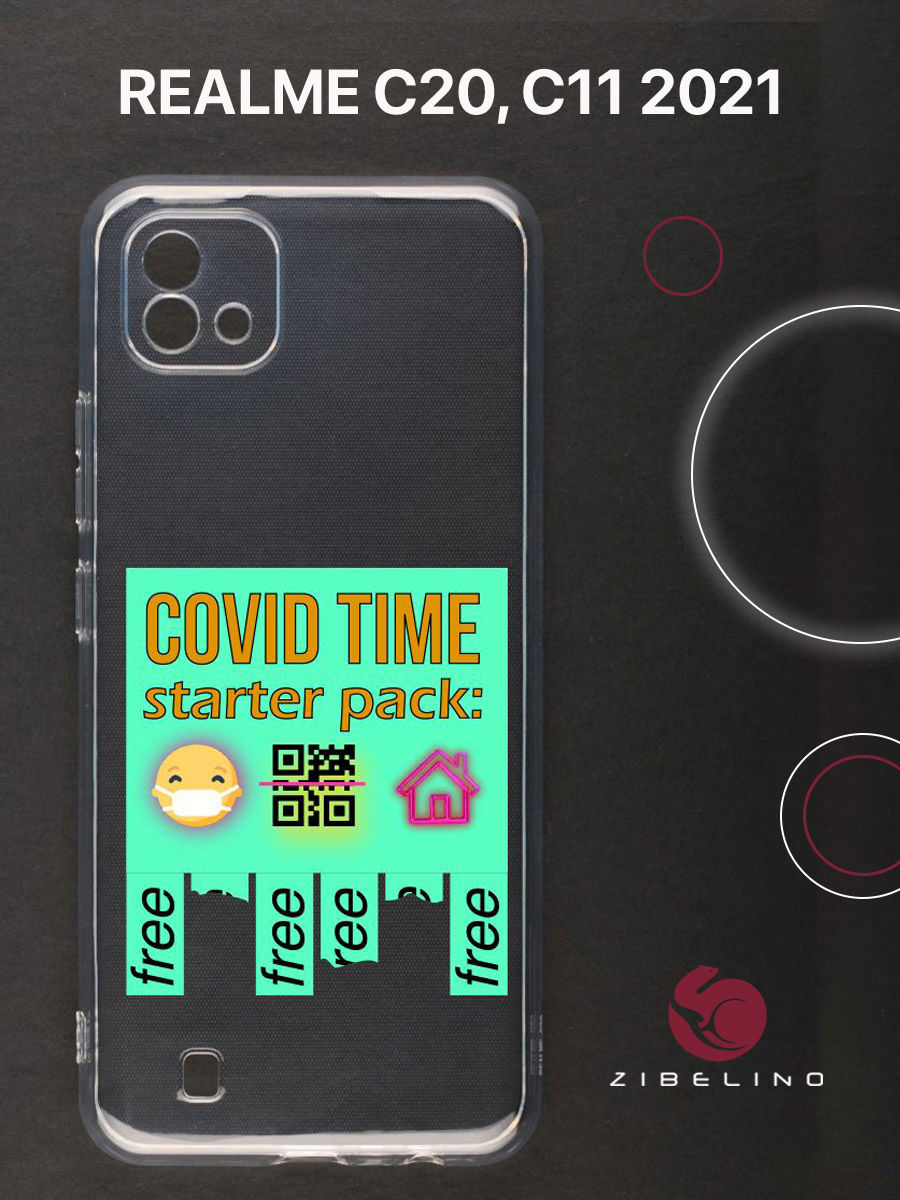 

Чехол для Realme C20, C11 2021 прозрачный c принтом "ОБЬЯВЛЕНИЕ" 1109, ZUTCP-RLM-C20