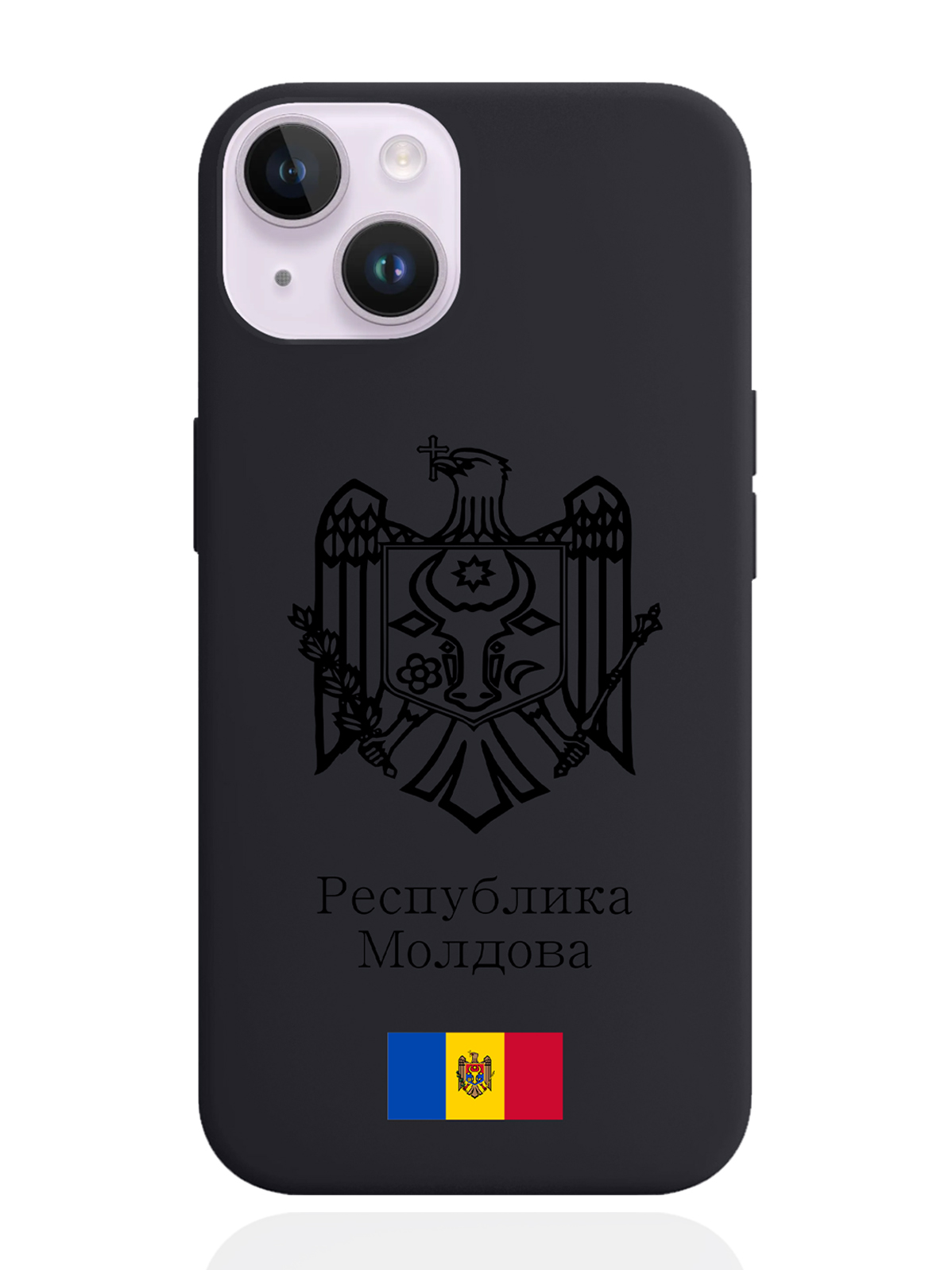

Чехол SignumCase для iPhone 14 Черный лаковый Герб Молдавии черный