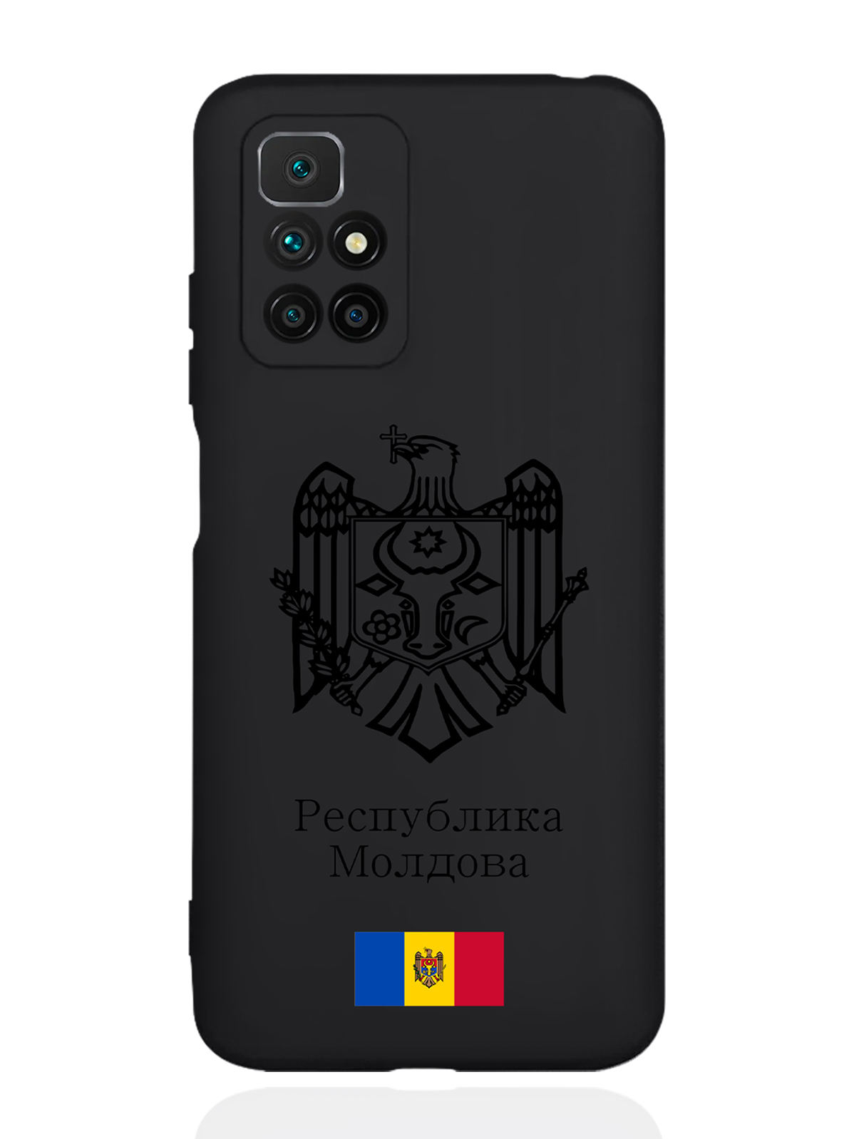Чехол SignumCase для Xiaomi Redmi 10 Черный лаковый Герб Молдавии черный