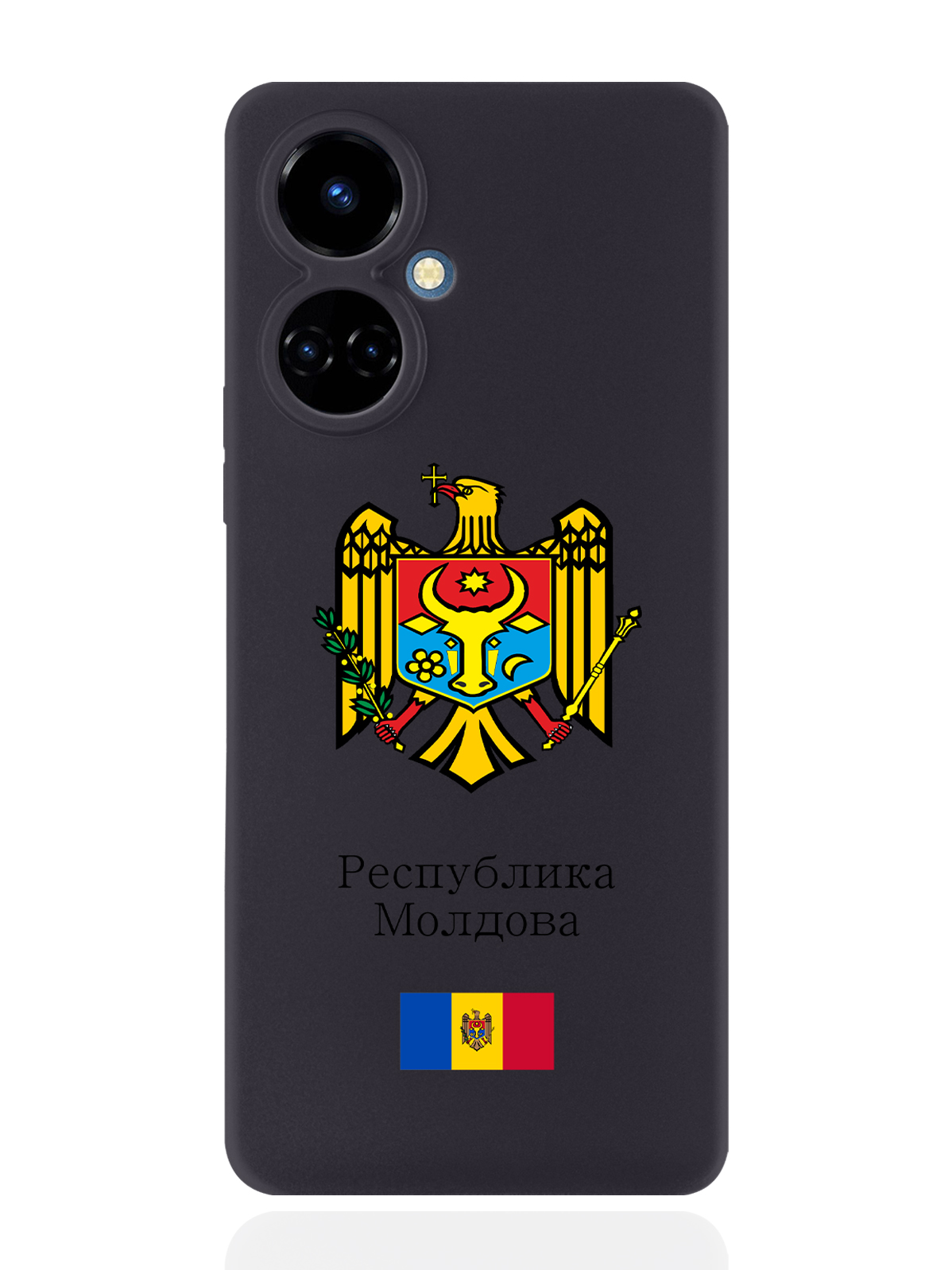 

Чехол SignumCase для Tecno Camon 19/19 Pro 4G Герб Молдавии черный, Разноцветный