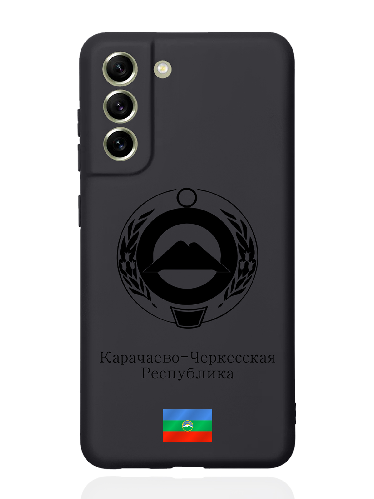 

Чехол SignumCase для Samsung Galaxy S21 FE Черный Герб Карачаево-Черкесии черный