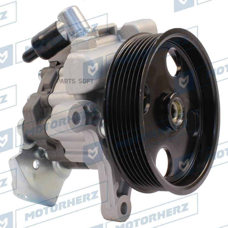 

Motorherz Насос Гидроусилителя Руля