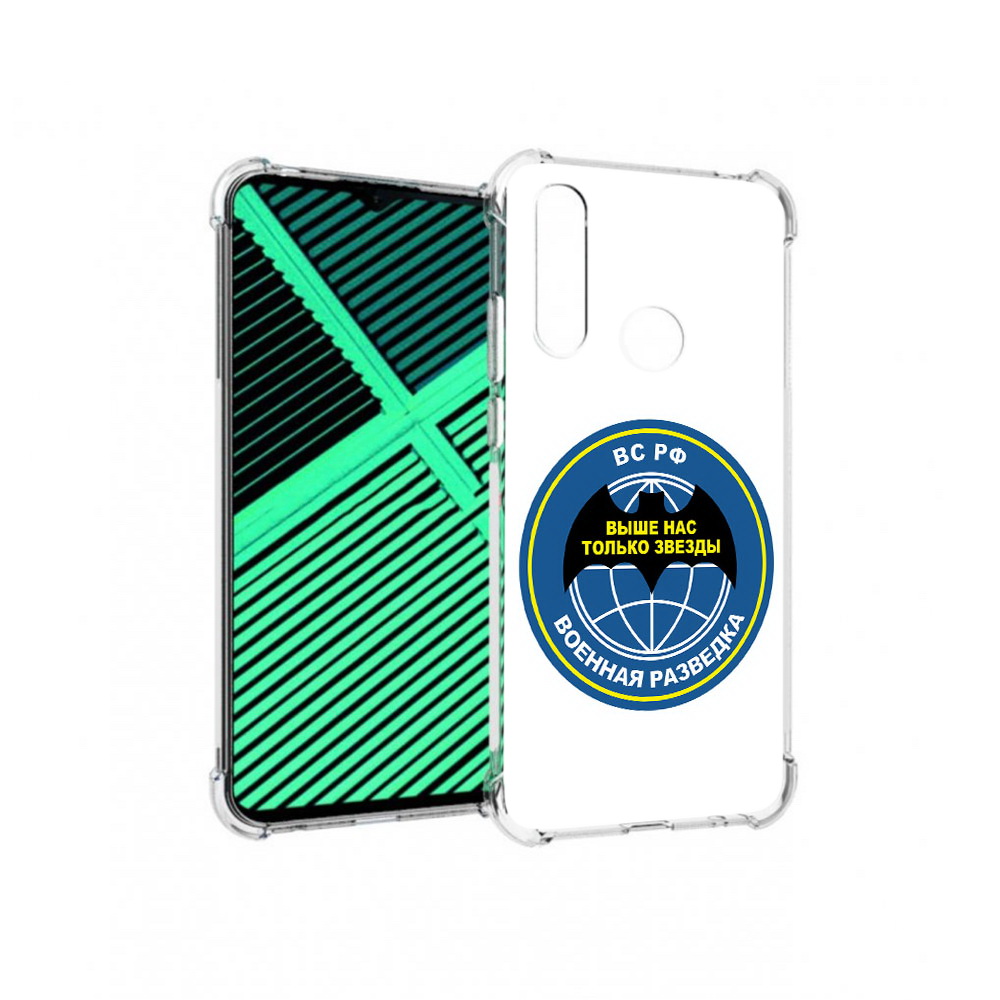 

Чехол MyPads Tocco для Motorola Moto G8 Power Lite разведка (PT227069.358.568), Прозрачный, Tocco