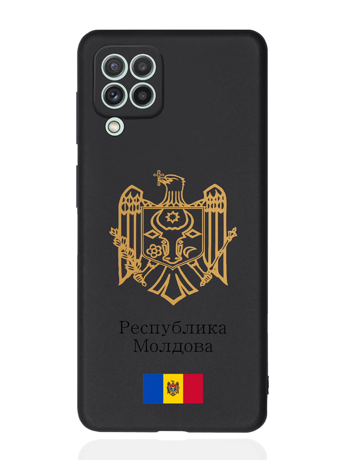 

Чехол SignumCase для Samsung Galaxy A22 Золотой Герб Молдавии черный, Золотистый;черный