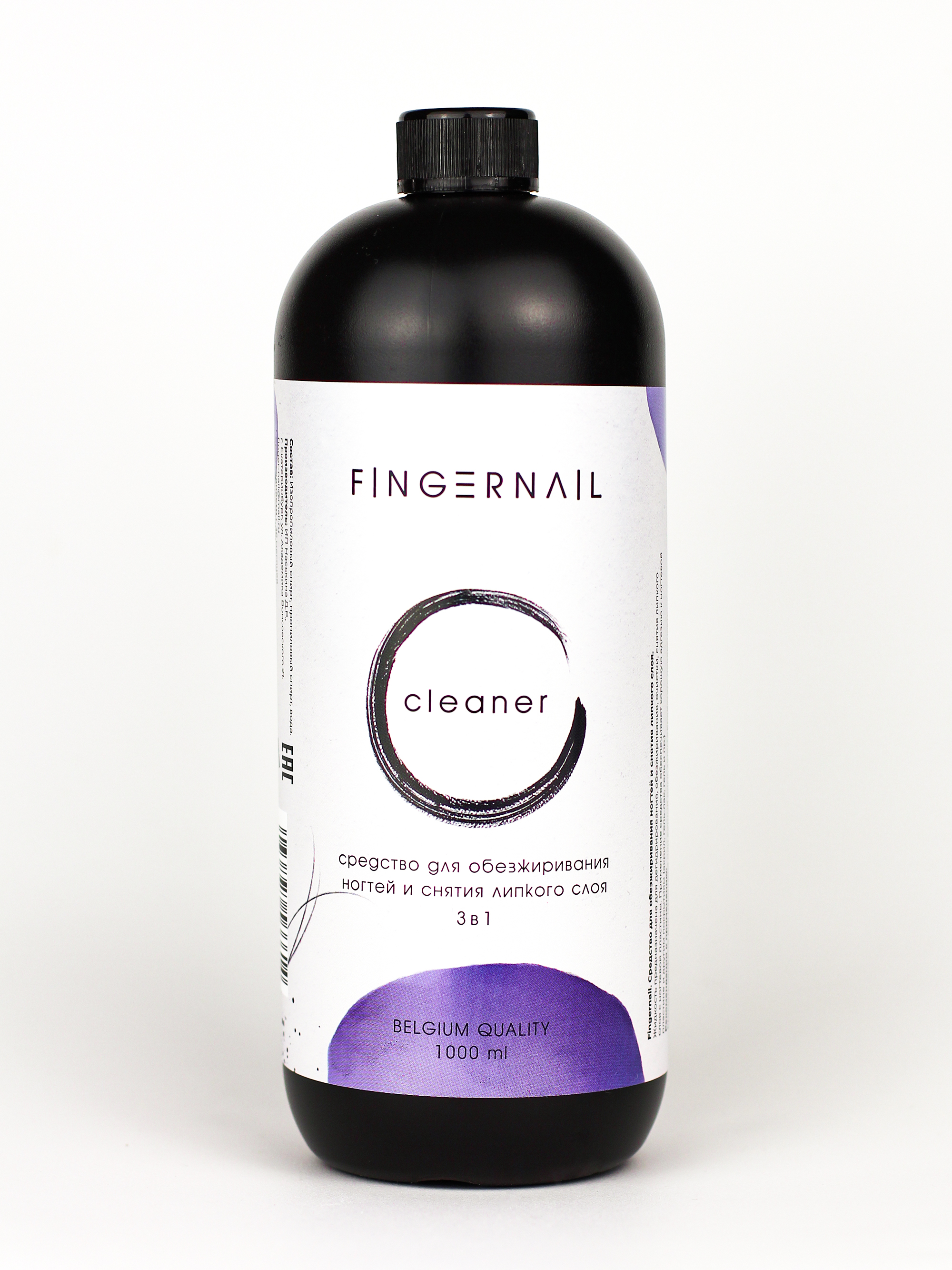 Средство для обезжиривания ногтей и снятия липкого слоя FINGERNAIL Classic полотенце бумажное 2 слоя 2 рулона 12 м lasla classic цб 04