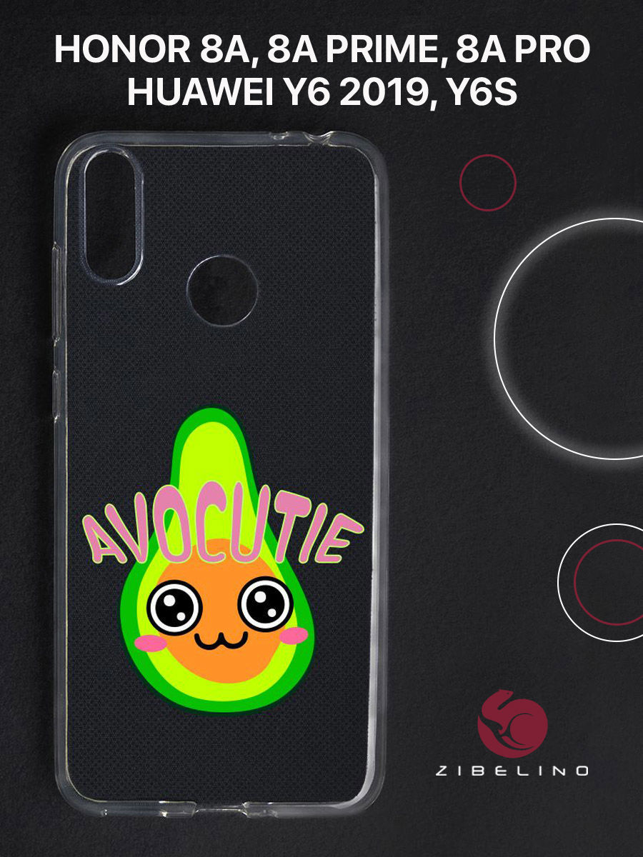 

Чехол для Honor 8A, 8A Prime, 8A Pro, Y6 2019 прозрачный c принтом "AVOCUTIE" 1129, ZUTCP-HUA-HN-8A