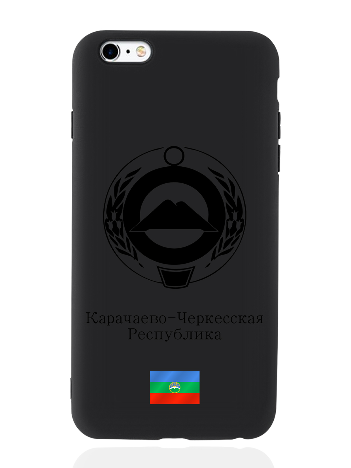 

Чехол SignumCase для iPhone 6/6s Plus Черный Герб Карачаево-Черкесии черный