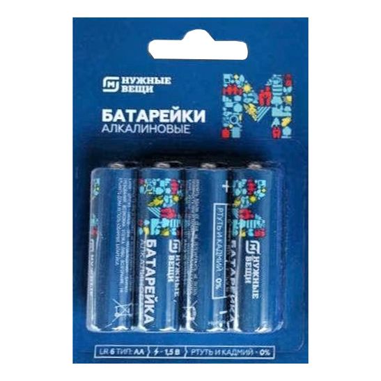 

Батарейки Нужные Вещи Аа 4 Шт