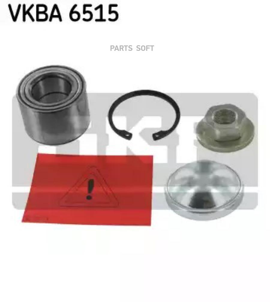 

Подшипник ступ.ford focus/fiesta/fusion/mazda 2 98- зад. -abs