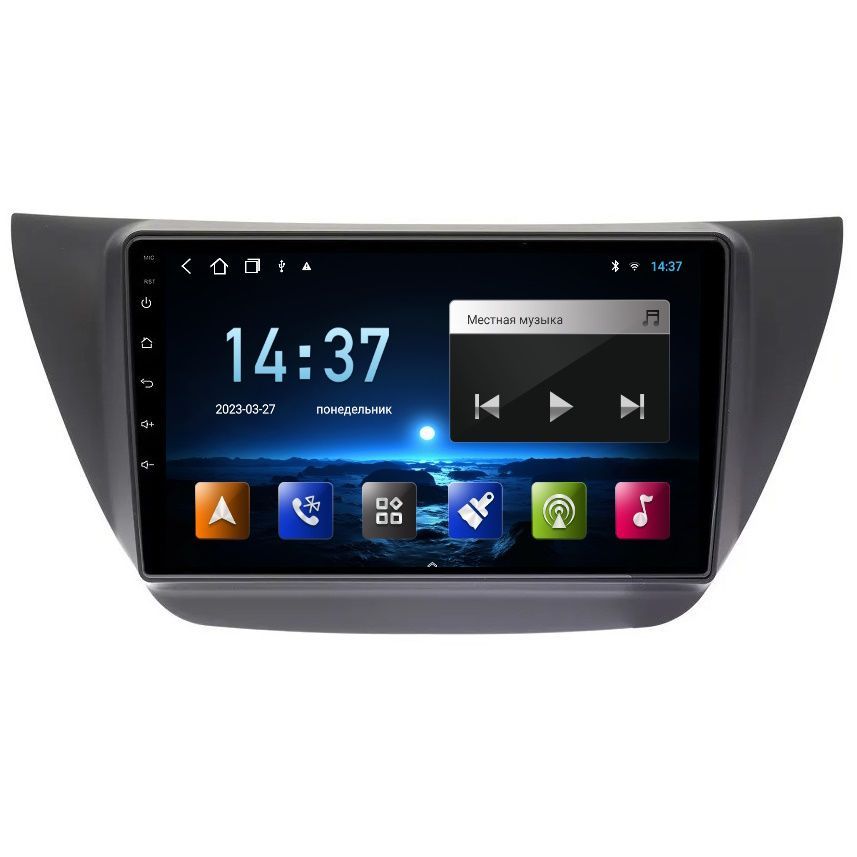 Магнитола EpicAuto 9270 Mitsubishi Lancer 9 2000-2010 - Android 13 - IPS экран 1550000₽