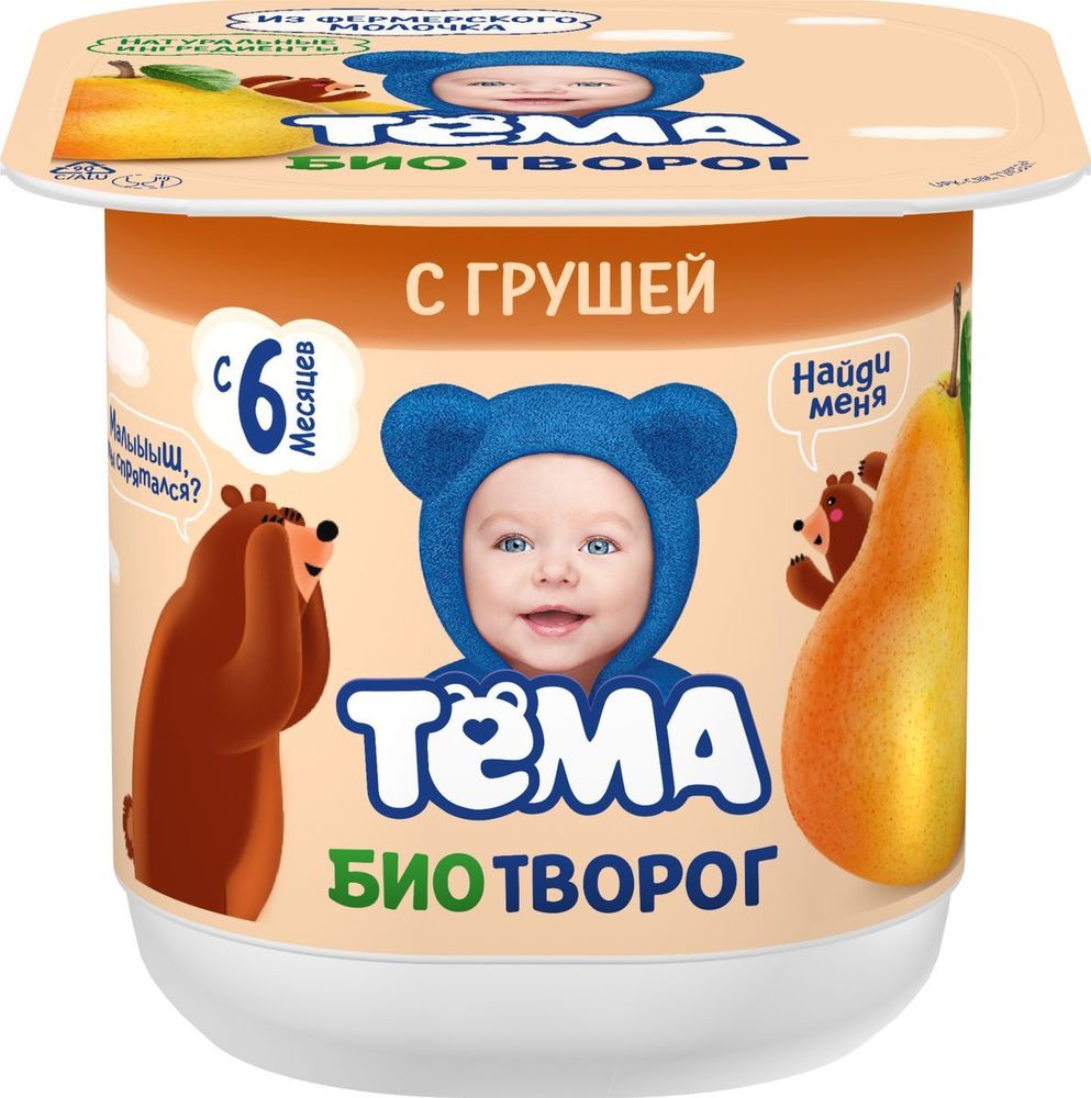 

Биотворог 100гр (6шт) Груша 4,2% Тема