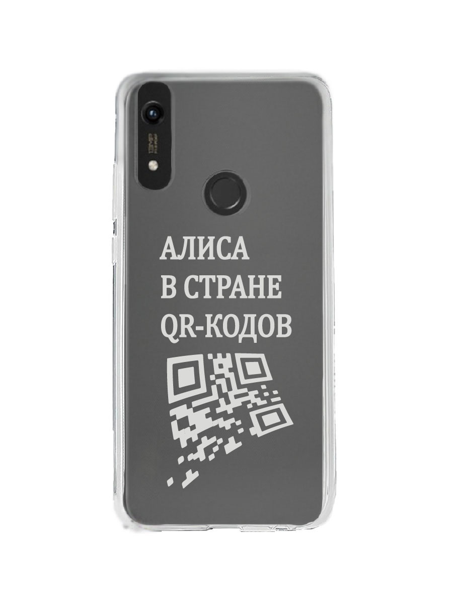 фото Чехол для honor 8a, 8a prime, 8a pro, y6 2019 прозрачный c принтом "алиса" 1101 zibelino