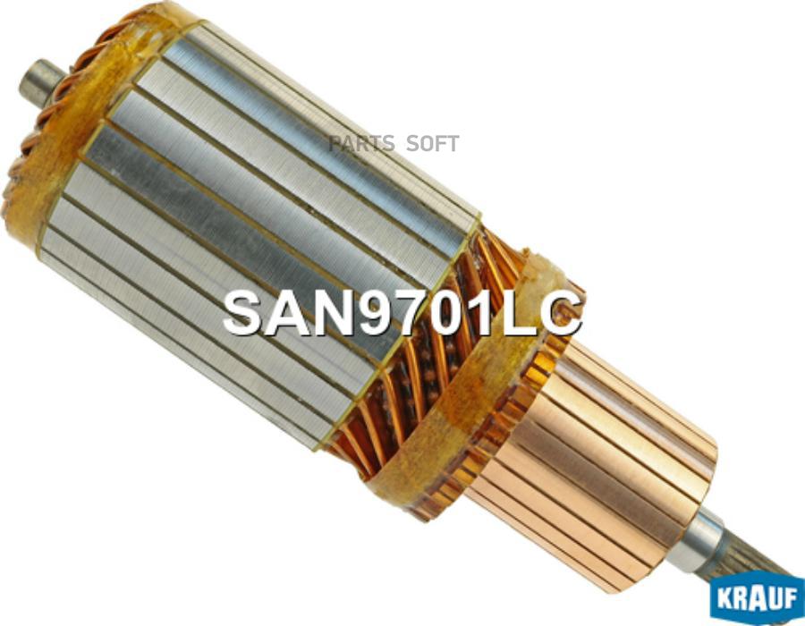 

Krauf Ротор Стартера Krauf SAN9701LC