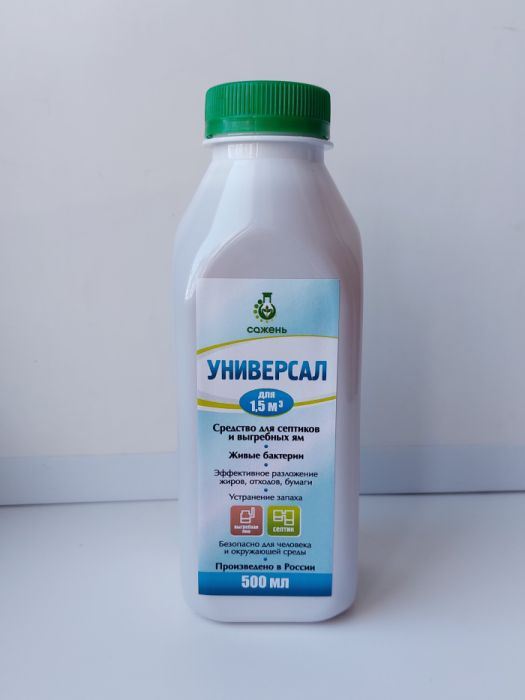 

Биопрепарат Универсал, 0,5л