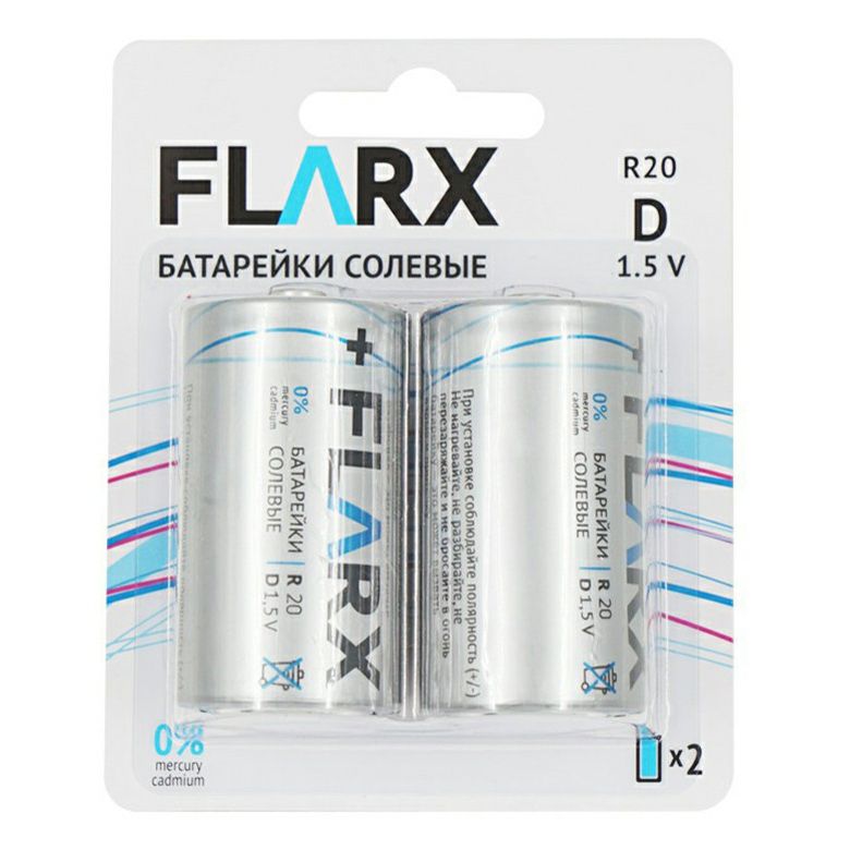 Батарейки Flarx D 2 шт 100062717961