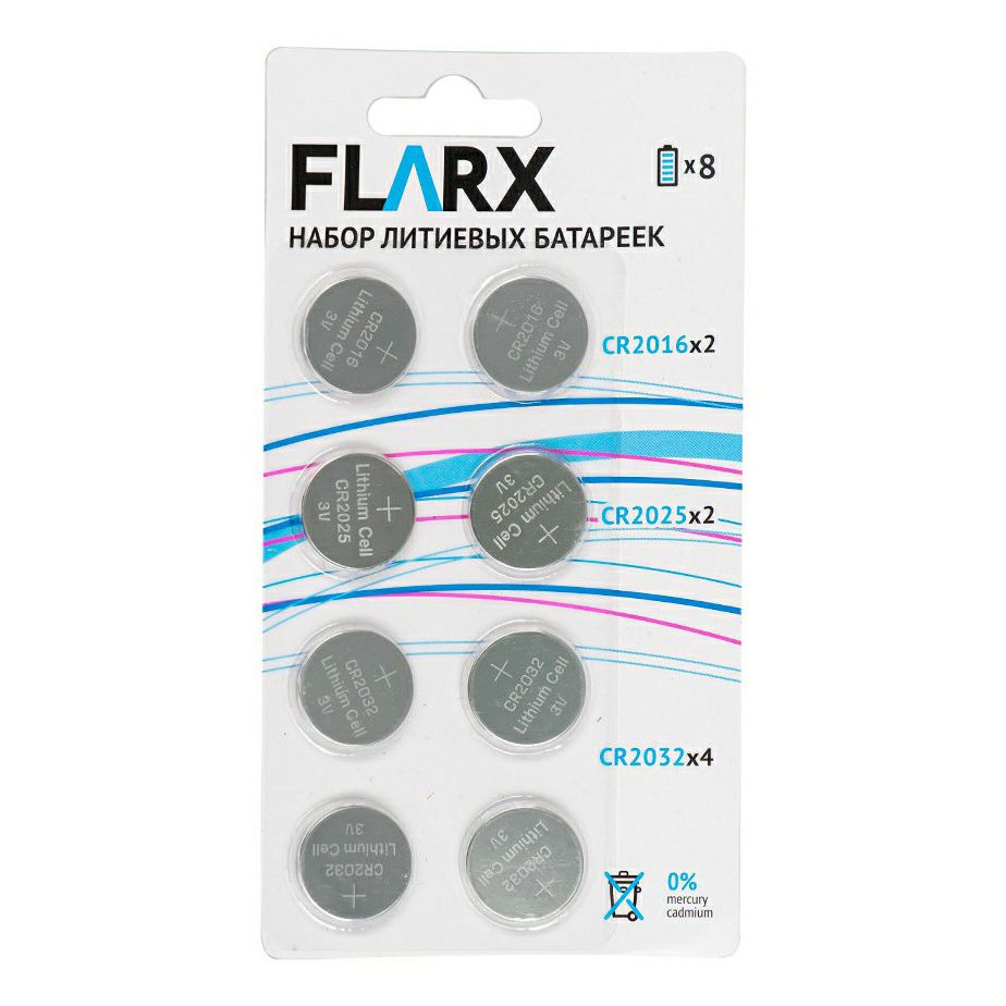 

Батарейки Flarx CR 8 шт