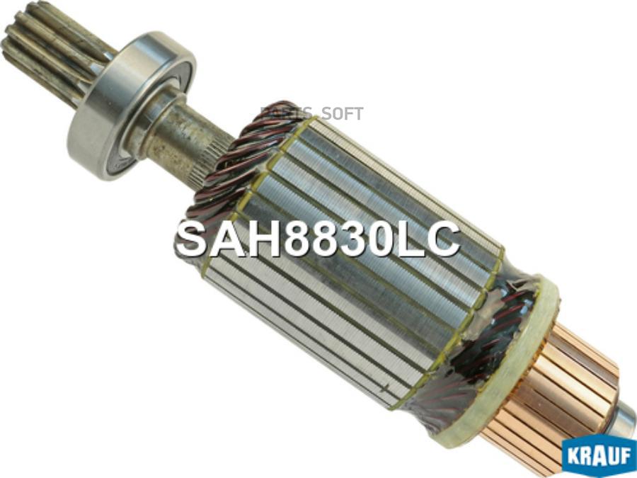 

Krauf Ротор Стартера Krauf SAH8830LC