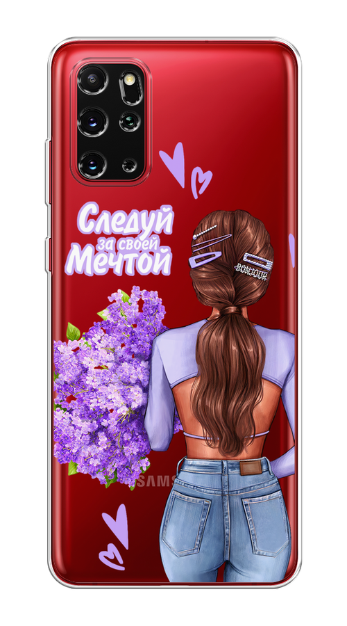 

Чехол на Samsung Galaxy S20 Plus "Следуй за своей мечтой", Фиолетовый;коричневый, 29350-1