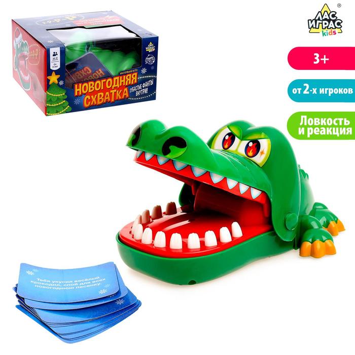 

Настольная игра Новогодняя схватка