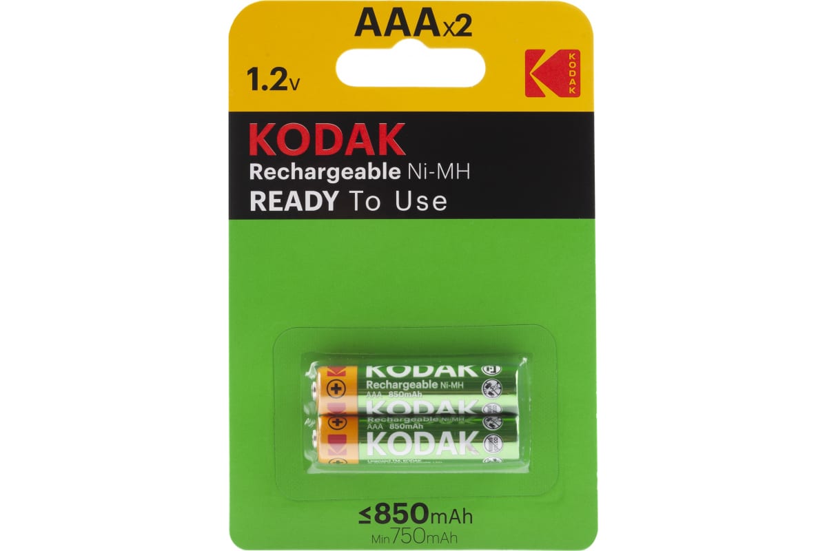 Аккумуляторы Kodak AAA 850 мАч 2 шт