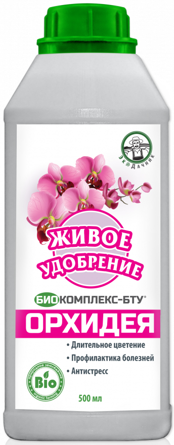 

Биокомплекс-БТУ Экодачник Живое удобрение для орхидей 500мл