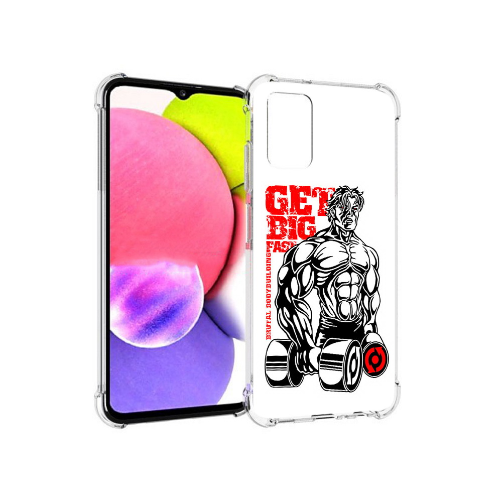 

Чехол MyPads Tocco для Samsung Galaxy A03s накаченное тело (PT162170.549.495), Прозрачный, Tocco