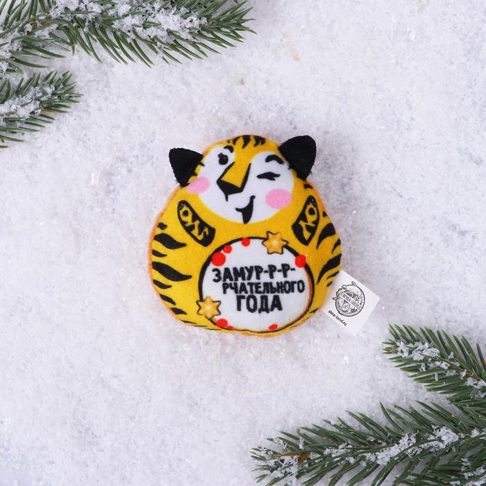 

Мягкий магнит Замурчательного года