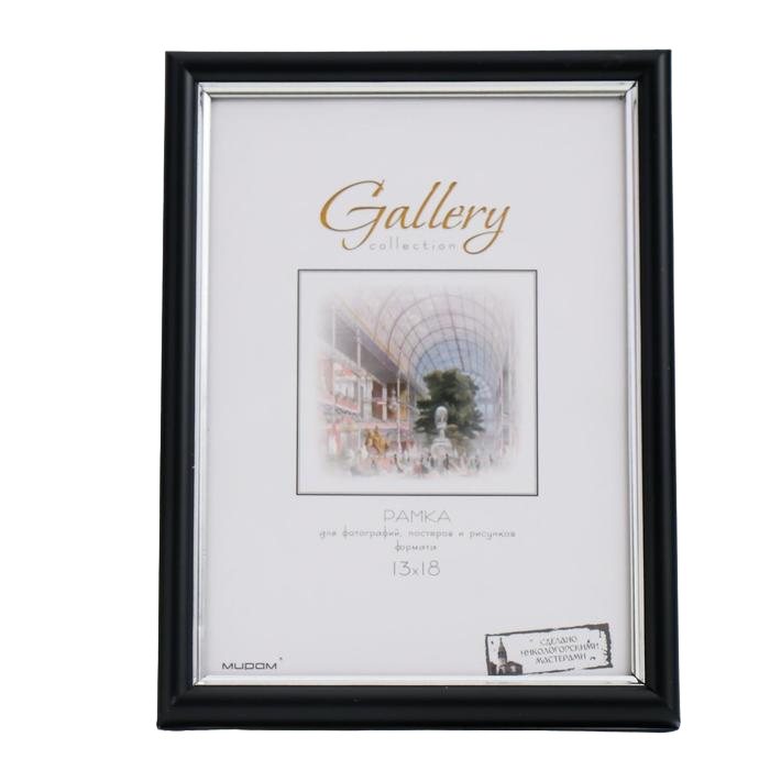 

Фоторамка пластик Gallery 13х18 см, 636477-5, чёрный с серебром (пластиковый экран), Черный, Строгий стиль