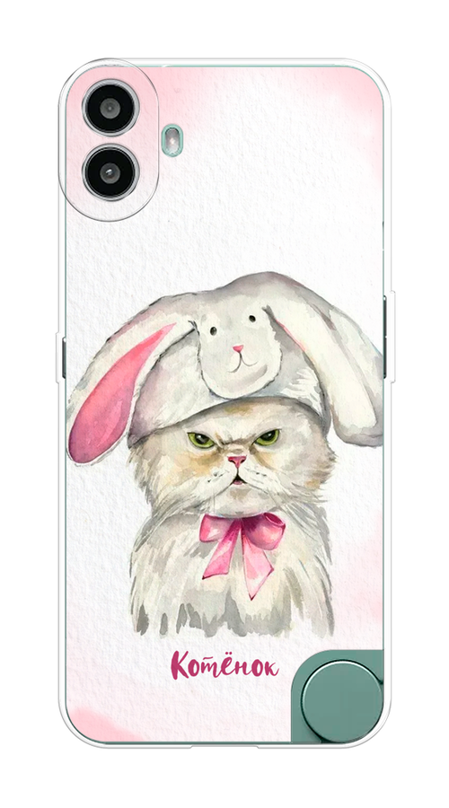 

Чехол на CMF Phone 1 "Мой котёнок", Розовый;серый, 3300450-1