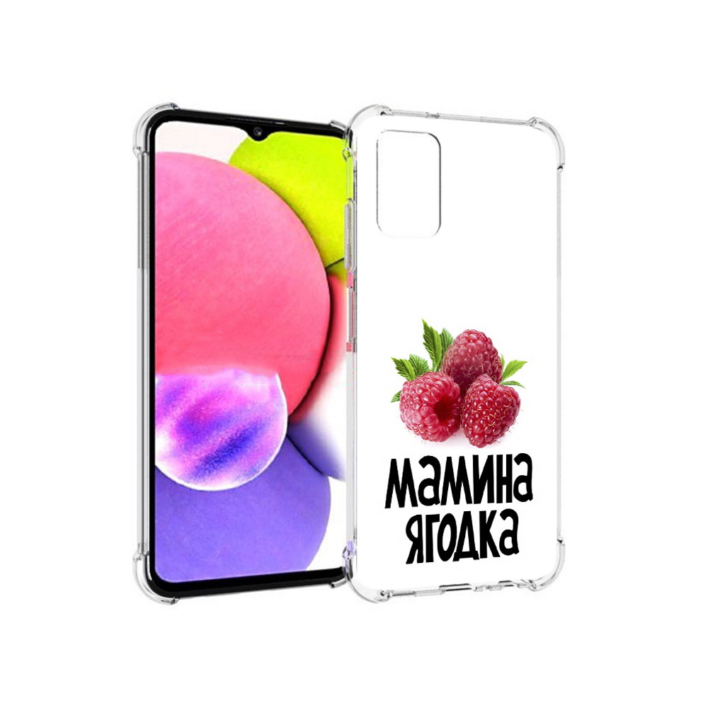 

Чехол MyPads Tocco для Samsung Galaxy A03s мамина ягодка (PT162170.549.456), Прозрачный, Tocco