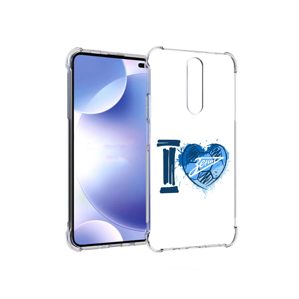 

Чехол MyPads Tocco для Xiaomi Redmi k30 ФК я люблю зенит (PT226950.302.186), Прозрачный, Tocco