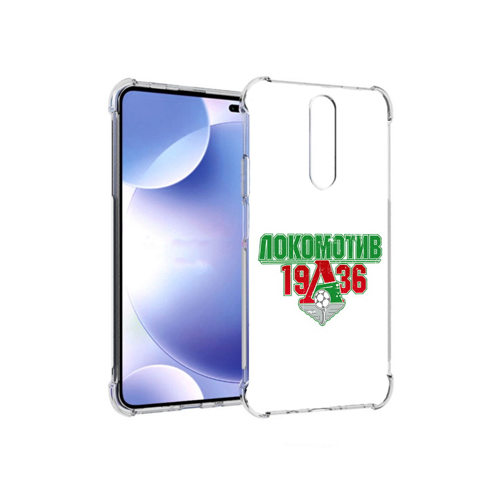 

Чехол MyPads Tocco для Xiaomi Redmi k30 ФК локомотив 1936 (PT226950.302.182), Прозрачный, Tocco