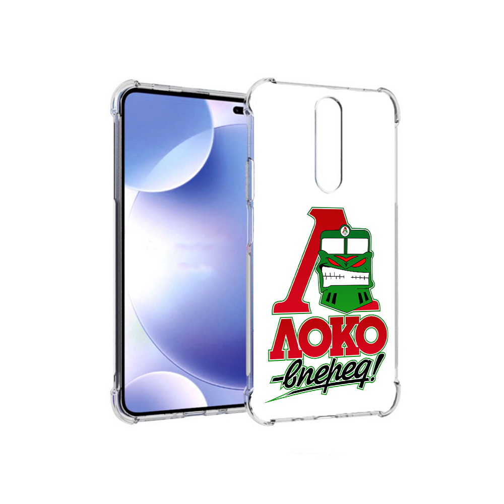 

Чехол MyPads Tocco для Xiaomi Redmi k30 ФК локо вперед (PT226950.302.181), Прозрачный, Tocco