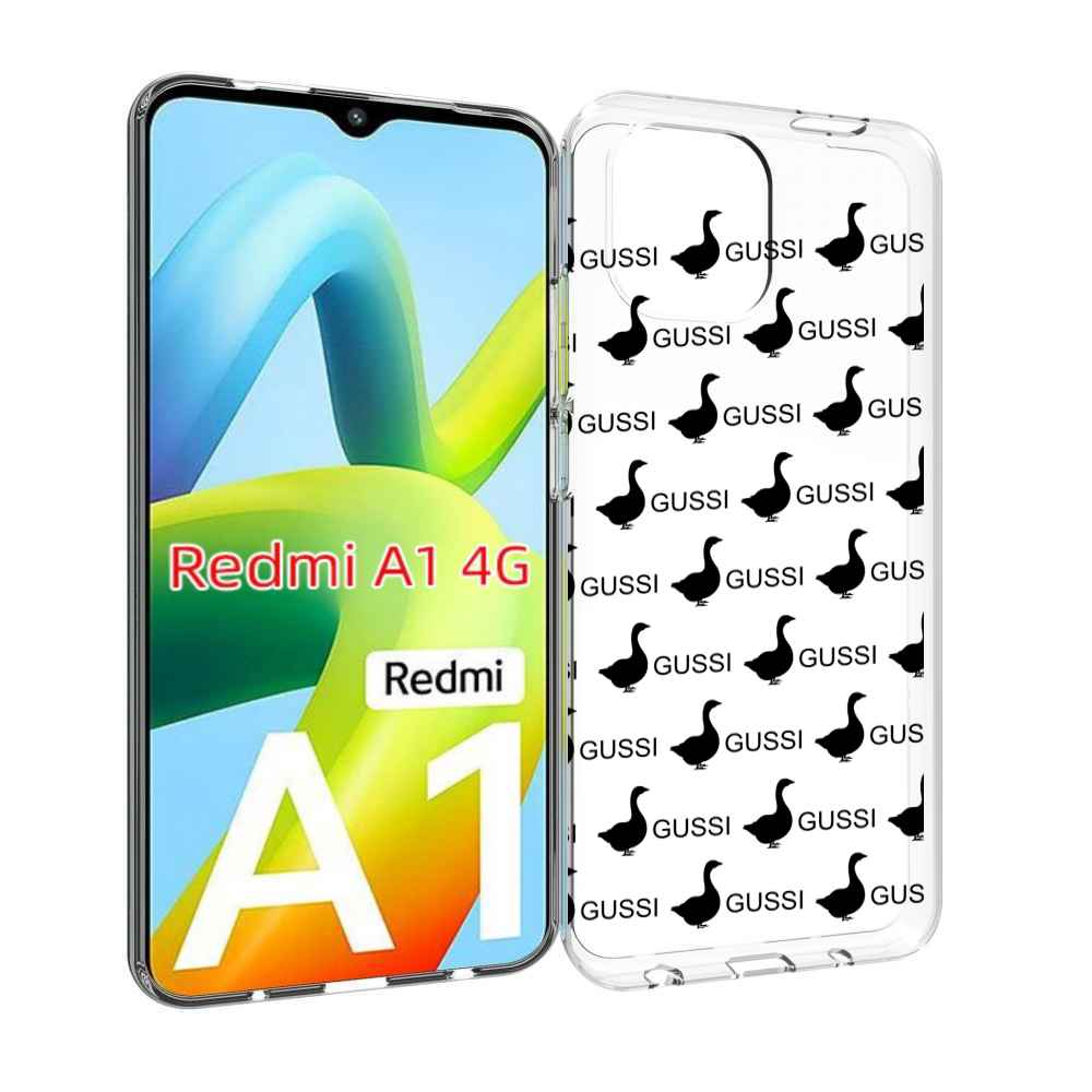 

Чехол MyPads GUSSI для Xiaomi Redmi A1, Прозрачный, Tocco