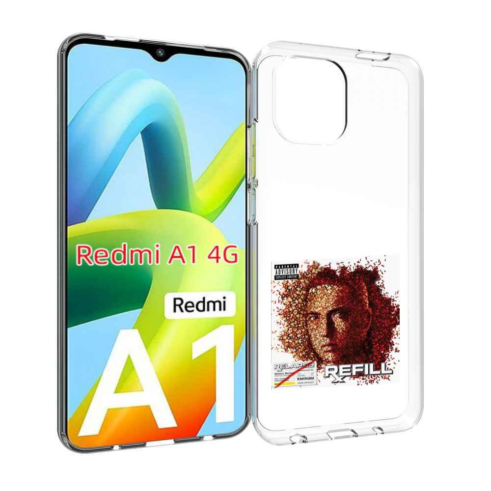 

Чехол MyPads Eminem Relapse, Refill для Xiaomi Redmi A1, Прозрачный, Tocco