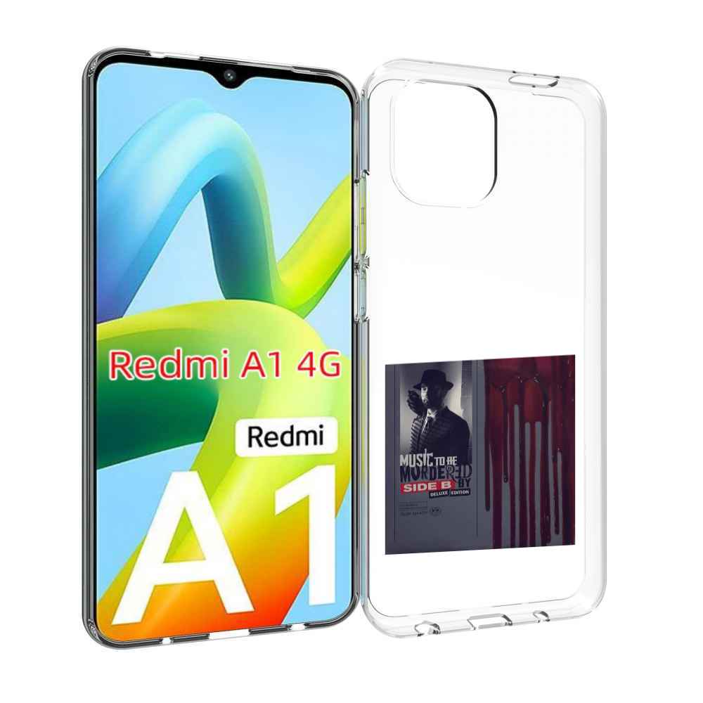 

Чехол MyPads Eminem Music to be murdered by для Xiaomi Redmi A1, Прозрачный, Tocco