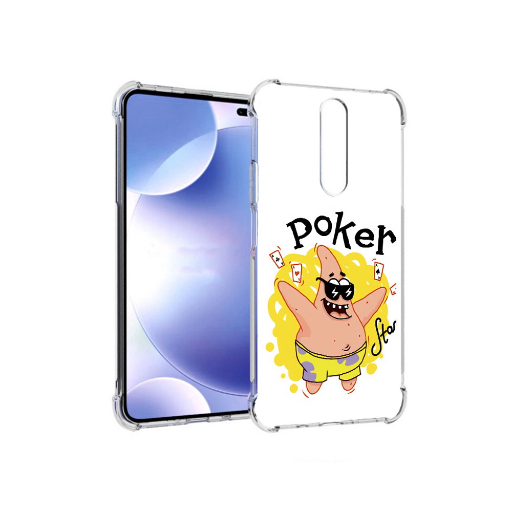 

Чехол MyPads Tocco для Xiaomi Redmi k30 Патрик (PT226950.302.133), Прозрачный, Tocco