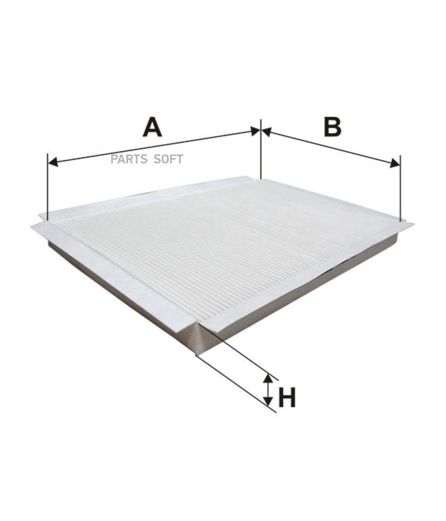 Фильтр салона Mercedes A-Class/Vaneo 97>05 FILTRON K1065