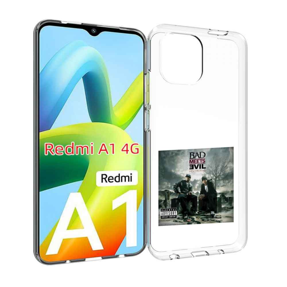 

Чехол MyPads Eminem Bad Meets Evil - Hell The Sequel для Xiaomi Redmi A1, Прозрачный, Tocco