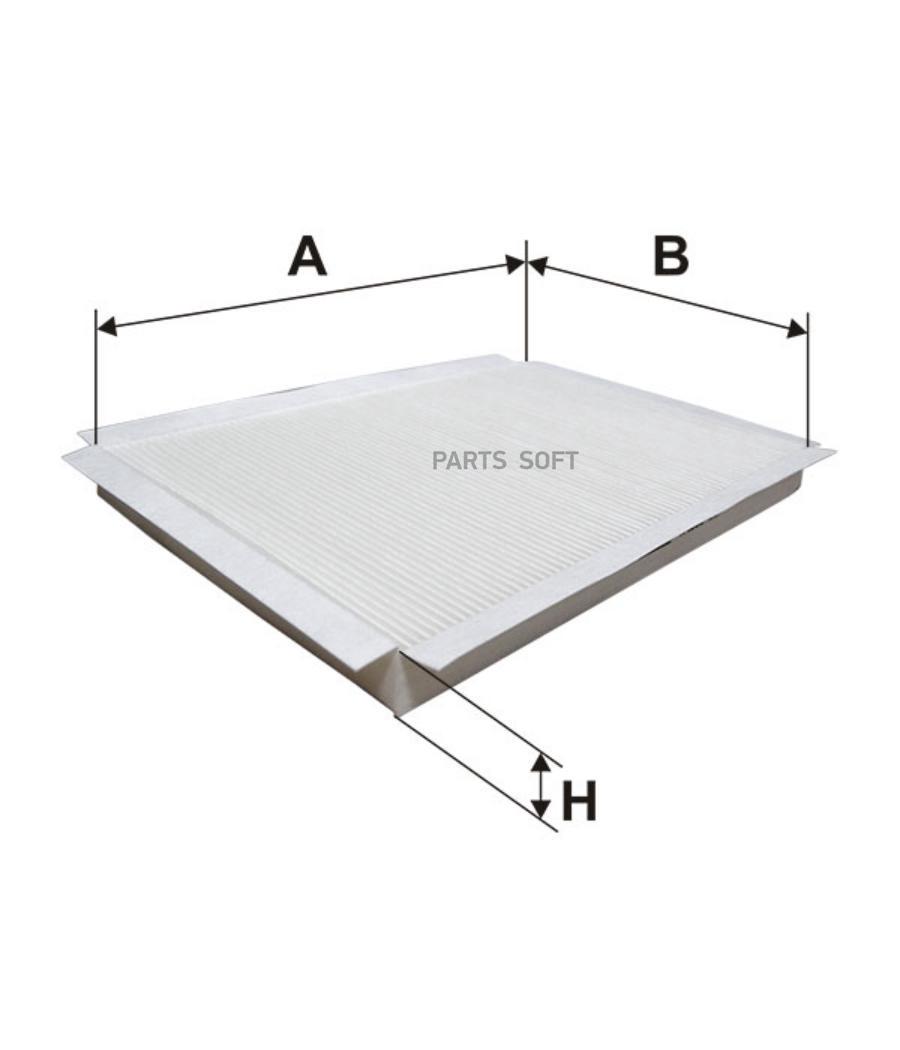 Фильтр салона Mercedes A-Class/Vaneo 97>05 FILTRON K1065