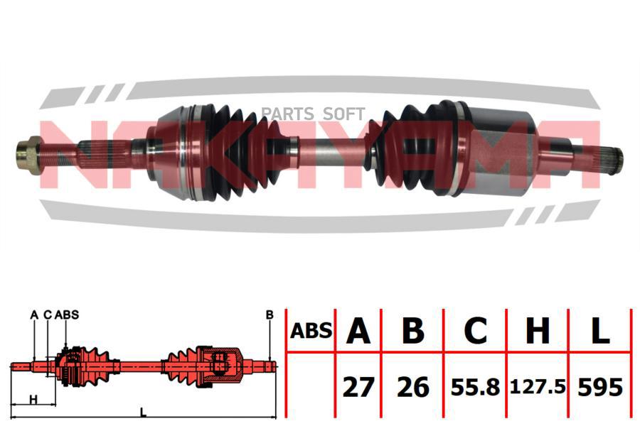 

Вал Приводной, Перед. Левый Chevrolet Blazer, S10 97-05, Gmc Jimmy, Sonoma 97-05, Isuzu Ho