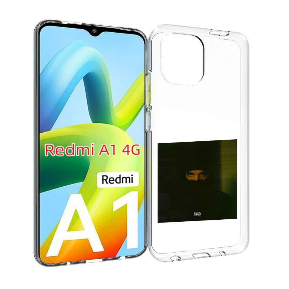 

Чехол MyPads Drake - Dark Lane Demo Tapes для Xiaomi Redmi A1, Прозрачный, Tocco