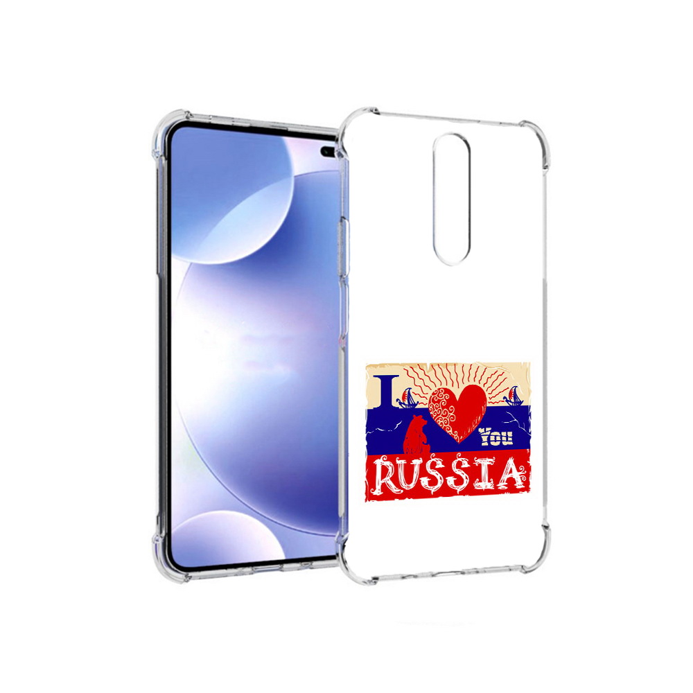 

Чехол MyPads Tocco для Xiaomi Redmi k30 Люблю Россию (PT226950.302.112), Прозрачный, Tocco
