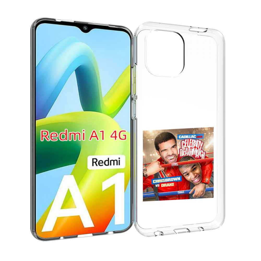 

Чехол MyPads Drake & Chris Brown - Celebrity Deathmatch для Xiaomi Redmi A1, Прозрачный, Tocco