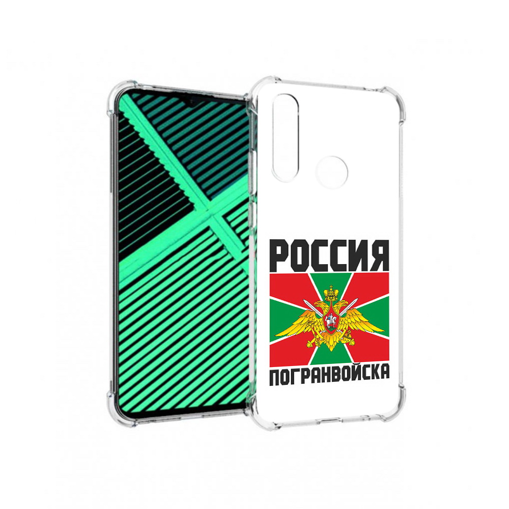 

Чехол MyPads Tocco для Motorola Moto G8 Power Lite погранвойска (PT227069.358.548), Прозрачный, Tocco