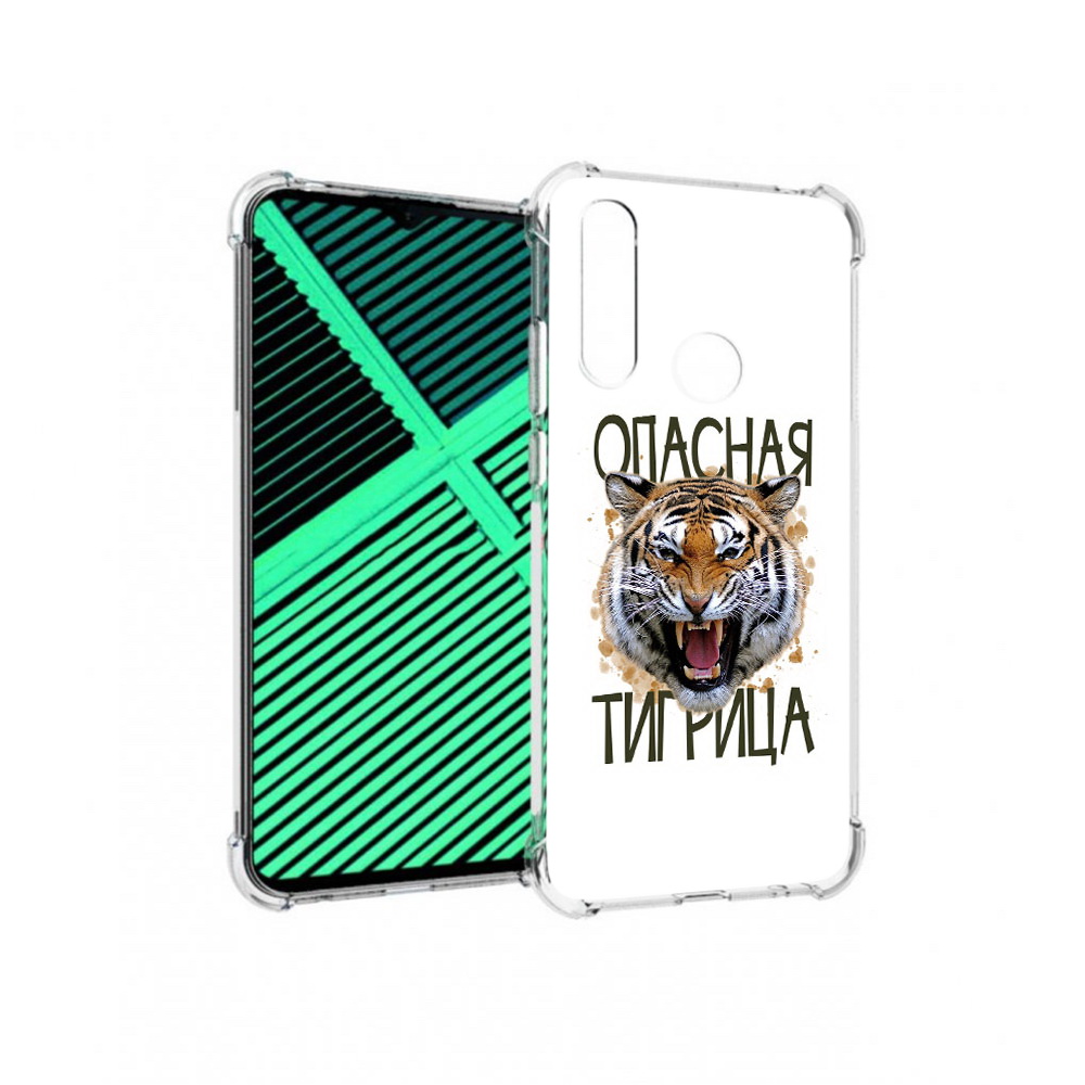 

Чехол MyPads Tocco для Motorola Moto G8 Power Lite опасная тигрица (PT227069.358.527), Прозрачный, Tocco
