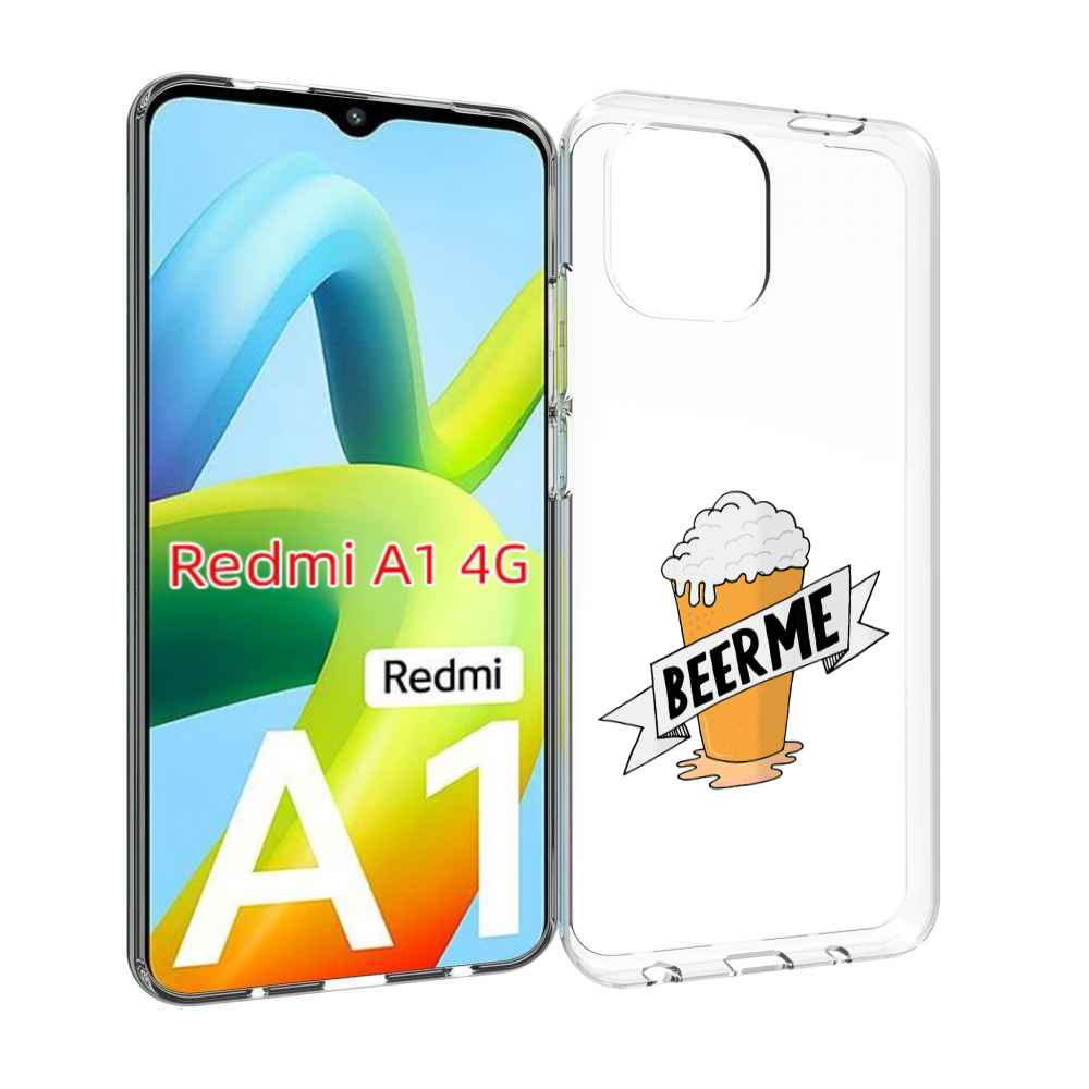 

Чехол MyPads Beer-me для Xiaomi Redmi A1, Прозрачный, Tocco