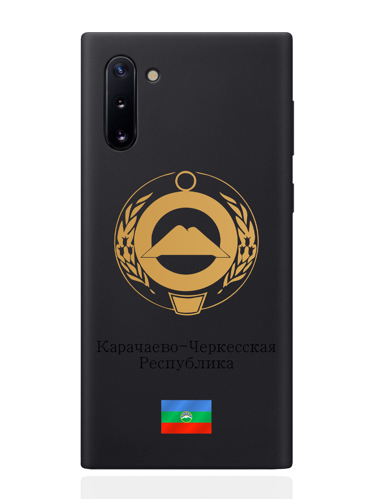 

Чехол SignumCase для Samsung Galaxy Note 10 Золотой Герб Карачаево-Черкесии черный, Золотистый;черный
