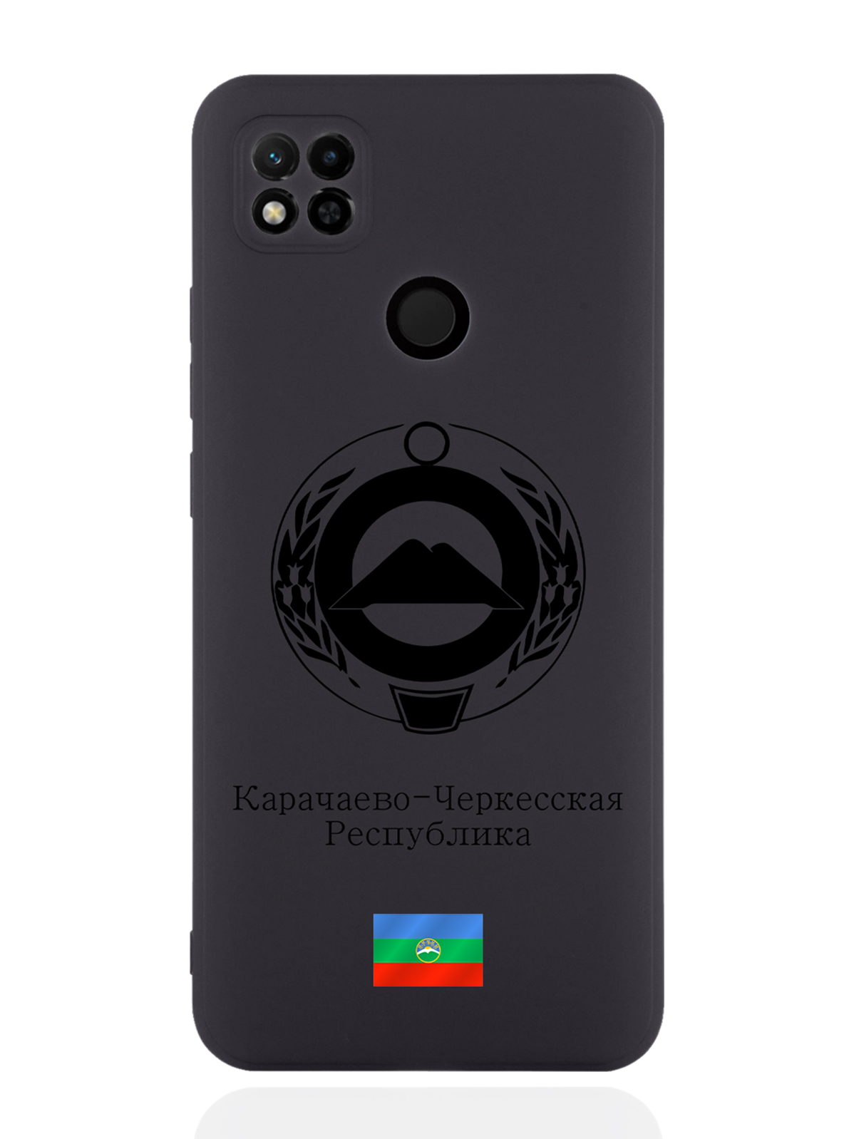 

Чехол SignumCase для Xiaomi Redmi 10A Черный Герб Карачаево-Черкесии черный