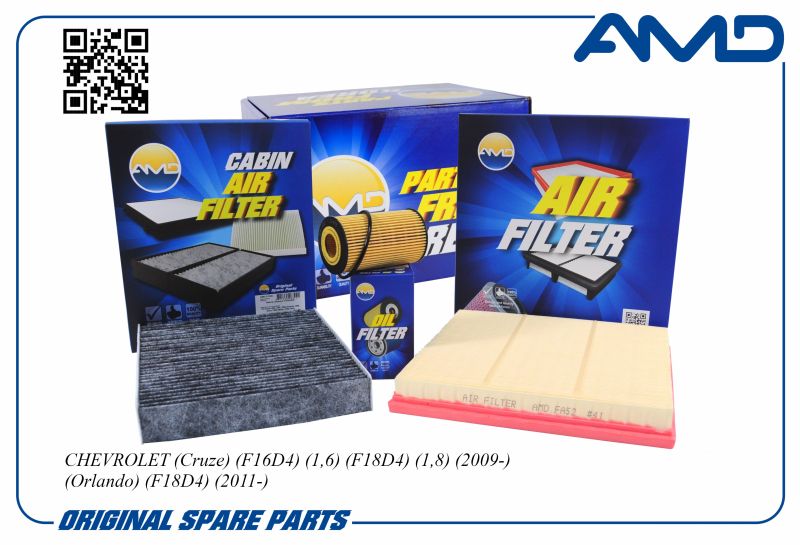 

Компл. фильт. масл+возд+салон AMDSETF49C CHEVROLET Cruze J300 Orlando 11- F16D4 F18D4
